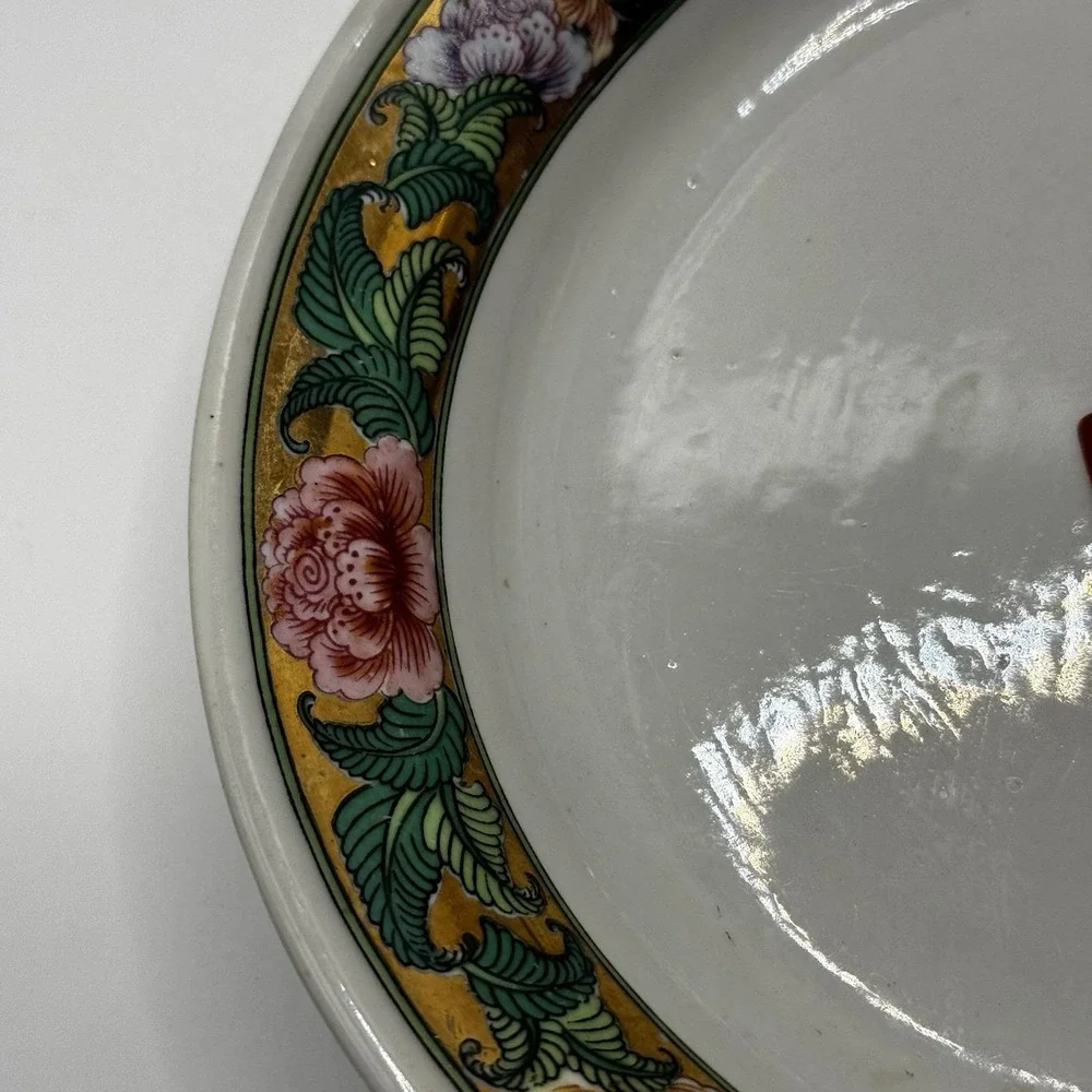 Vintage Mid Century Chinese Plate With Zhuanshu Mark 8 Inch‎